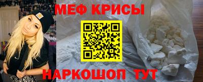 сатива Рязань