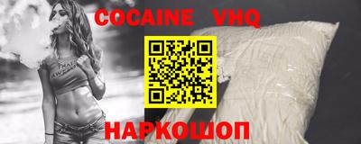 сатива Рязань