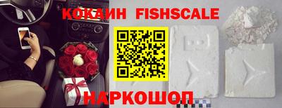 прущая мука Рузаевка