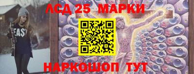 прущая мука Рузаевка