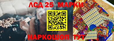 прущая мука Рузаевка