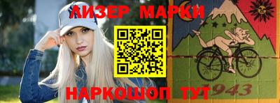 прущая мука Рузаевка