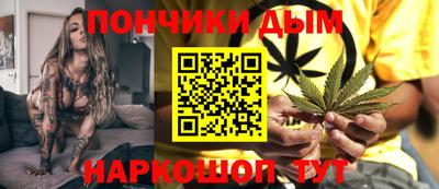 прущая мука Рузаевка