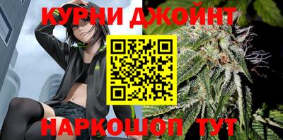 прущая мука Рузаевка