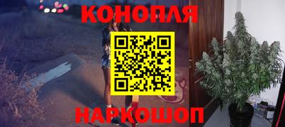 прущая мука Рузаевка