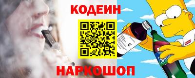 прущая мука Рузаевка