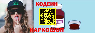сатива Рязань