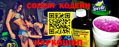 МДПВ Свободный
