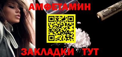 сатива Рязань