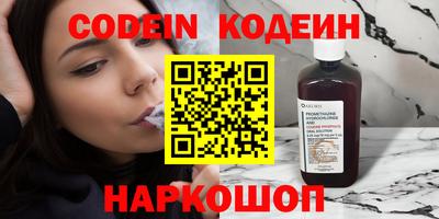 прущая мука Рузаевка