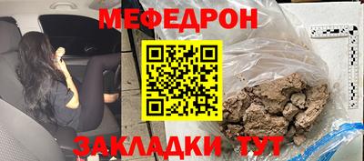 сатива Рязань