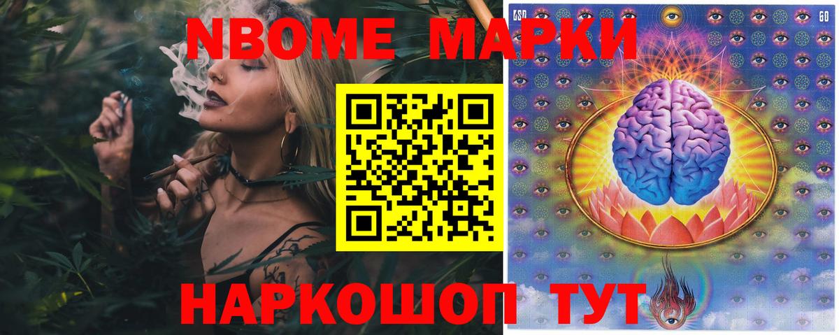 ЛСД экстази ecstasy Октябрьский